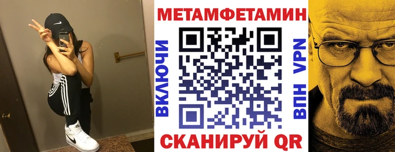 kraken   Губкин  Амфетамин Розовый 
