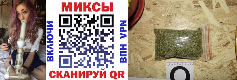 дарк нет Telegram  Губкин  Бутират жидкий экстази 