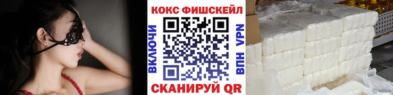 Кокаин Боливия  Губкин 