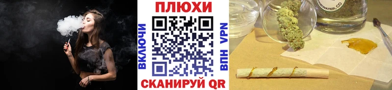 ГАШ Premium  наркошоп  Губкин 