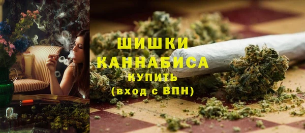 первитин Аркадак