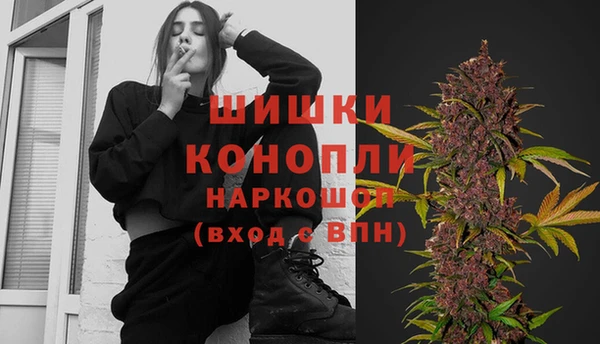 первитин Аркадак