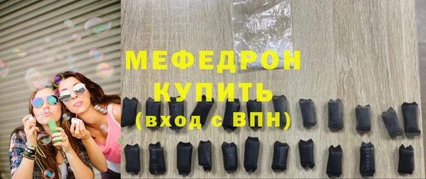 наркотики Баксан